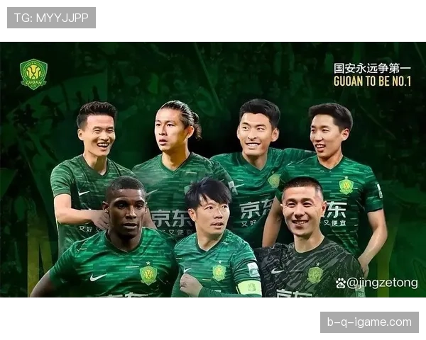 中超新赛季阵容大洗牌，明星球员加盟引爆争冠格局