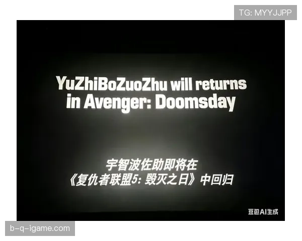 Lautaro在逆境中崛起，状态回暖迎来职业生涯震撼回归