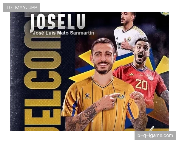 《皇马全力保障年轻球星Rodrygo，持续提升发展的多项保护计划》