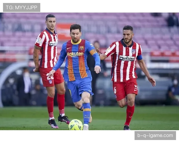 马竞西甲争冠形势出现变化，对赛季后半程竞争格局带来影响。