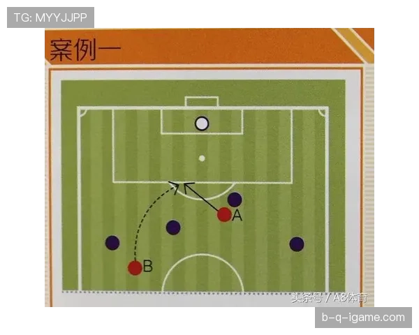 越位干扰判罚标准详解:什么情况下才算真正妨碍对方球员?