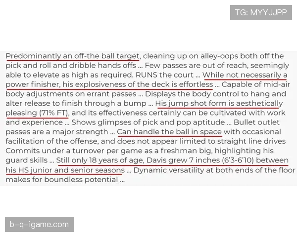 安东尼·戴维斯随手一晒度假照，我这边工资条都想躲起来