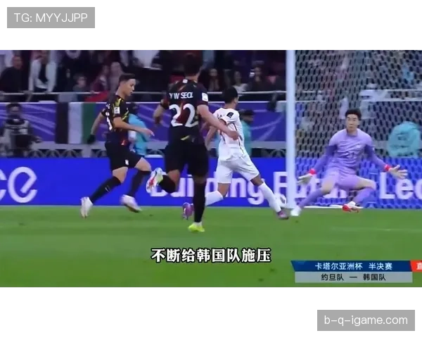 约旦首次晋级2026世界杯正赛，能否成为亚洲黑马